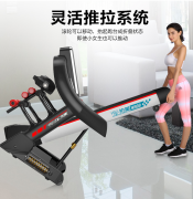 舒华家用款跑步机